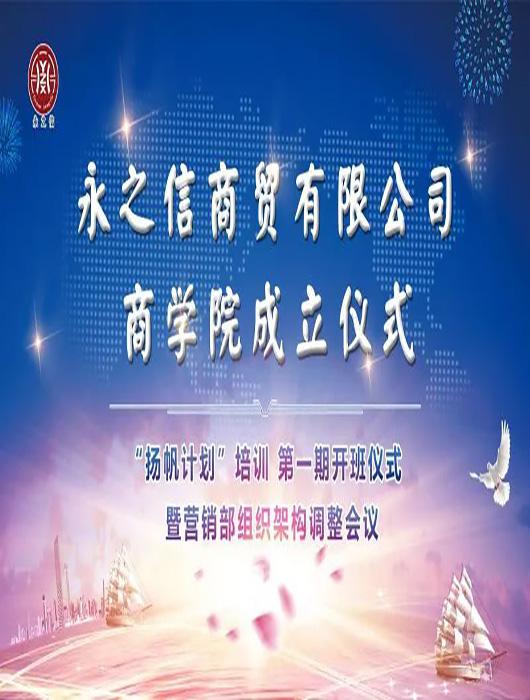 ayx官方体育入口:杭州护照办理要说明材料