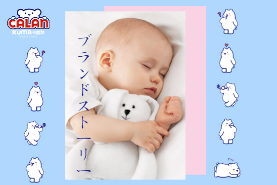 ayx官方体育入口