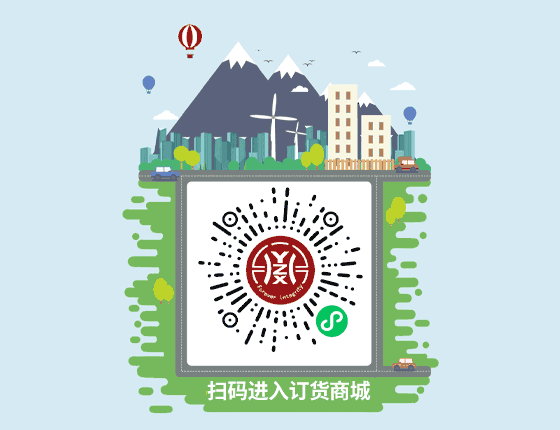 ayx官方体育入口