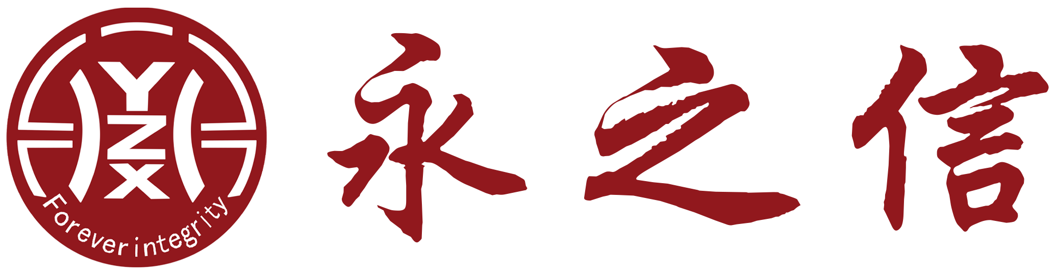 ayx官方体育入口